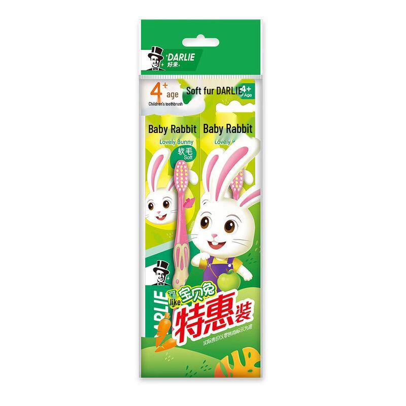 Darlie Baby Rabbit Kids Toothbrush 2-Pack