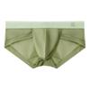 Men Panties Solid Color Quick Dry Breathable U Convex Bulge Pouch Anti-septic Thin