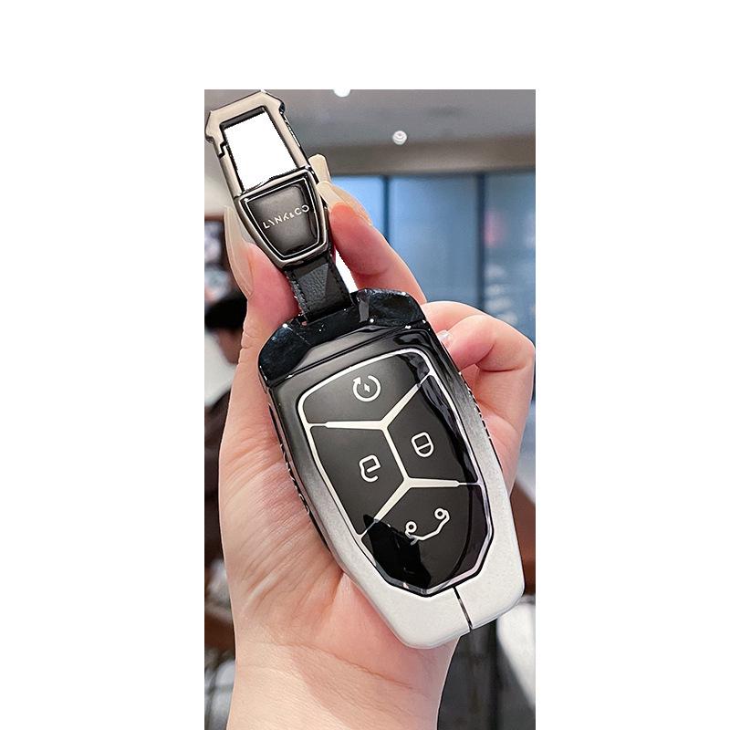 Lynk & Co Key Covers: Fits 03, 06, 01, 05, 02, 09, 07 & 2025 Models - Metal & High-End Options Available.