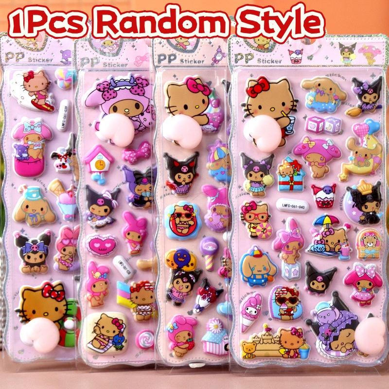 1Pcs Kawaii Sanrio Hello Kitty Soft Puffy Butt 3D Stickers DIY Laptop Scrapbook Phone Case Decor Decals Decompression Gifts