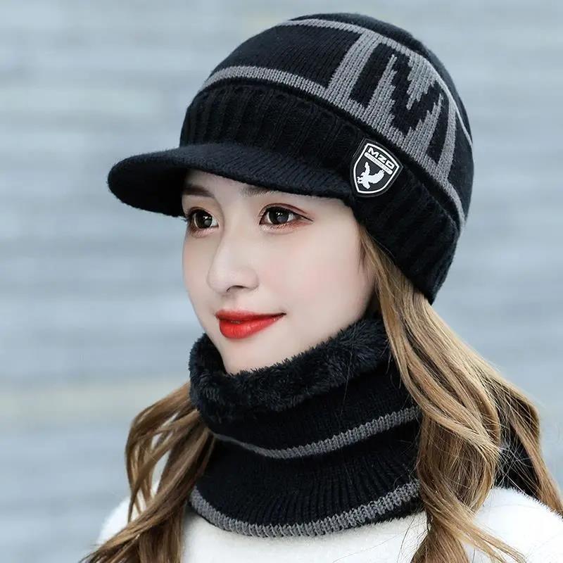 Winter Hats and Scarves 2-piece Set Knitted Woolen Cold-proof Ear Protection Hat and Bib Set Women's Cycling Hat Accessories