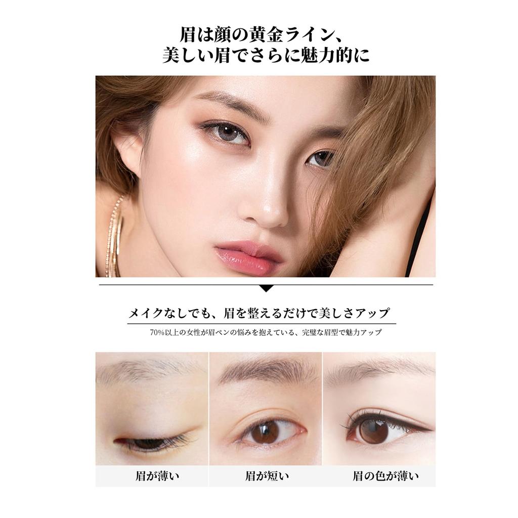 Кисть-карандаш для бровей Натуральный финиш Водостойкий и трудноудаляемый макияж для бровей Серый 2-в-1 - + Трехмерный (02 - кофе)