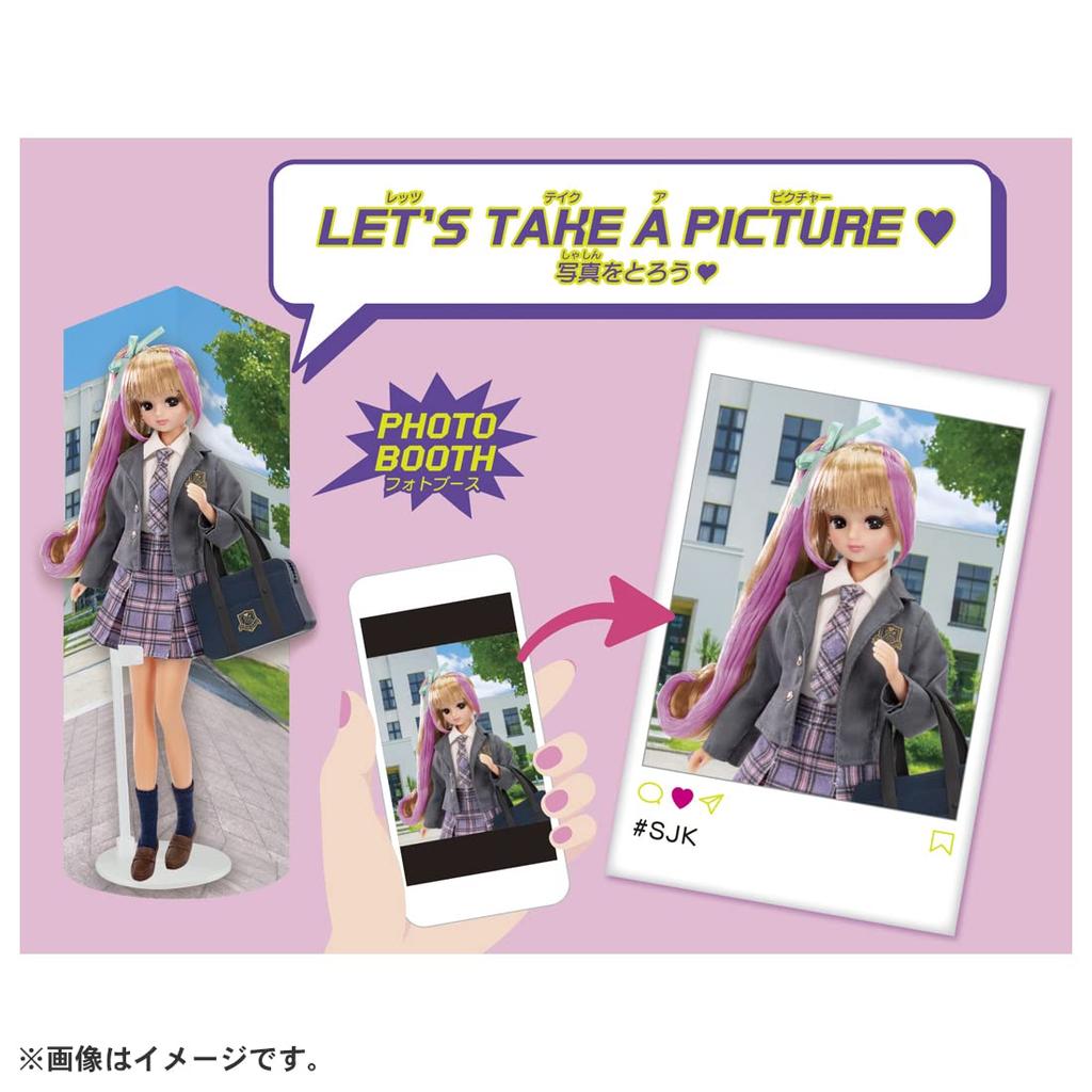 TAKARA TOMY Doll Blazer Licca-chan #Licca #Aoharu