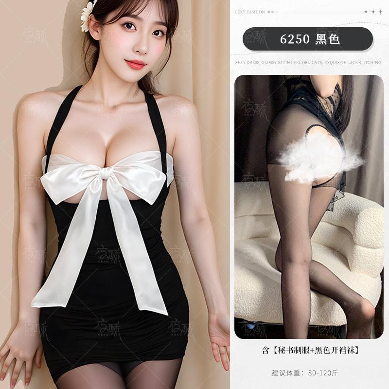 Sexy lingerie sexy pure desire neck wrap hip skirt female hot secretary free of uniform temptation