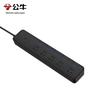BULL GN-H3053 5-Outlet Power Strip with Surge Protection and Individual Switches
