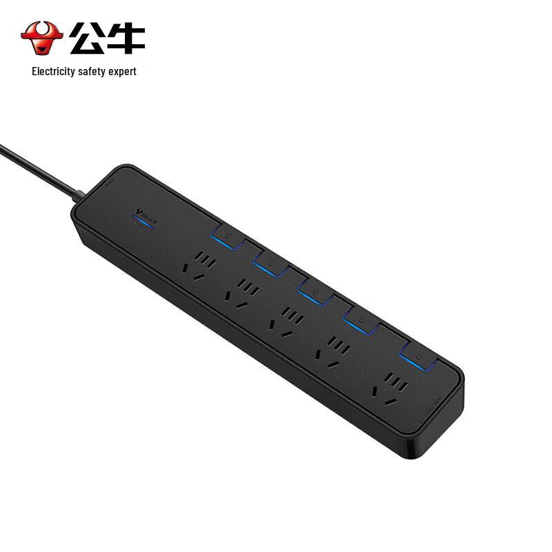 BULL GN-H3053 5-Outlet Power Strip with Surge Protection and Individual Switches
