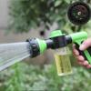 Multifunctional Adjustable Mode Water Guns Nozzle Hose Washer Garden Watering Jet Sprayer With Foam Container Fertilizer Tools
