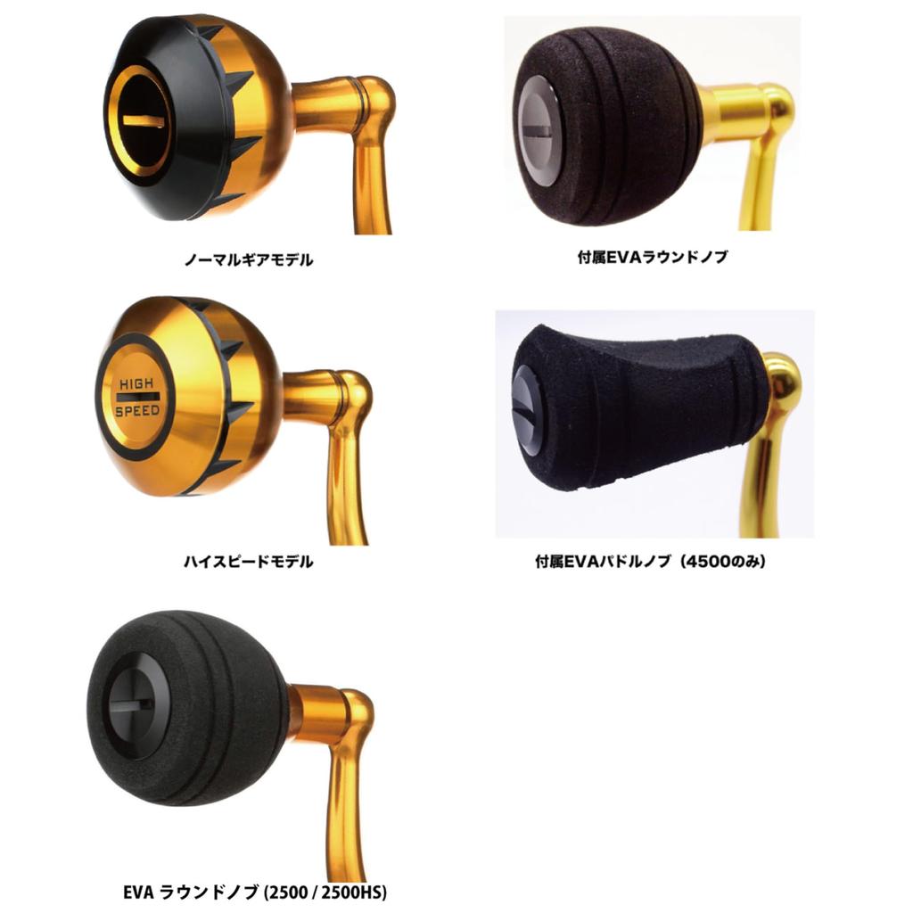 PENN Slammer IV 7500 Прочная, Надежная, Для морской джиговой ловли, Для заброса, IPX