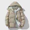 2024 Winter Couple's Hooded Cotton Jacket: Warm, Fashionable & Cold-Proof for Men & Women
