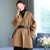 Double-Sided Petite Wool Coat - Bathrobe Style, Korean-Inspired, Waist-Slimming for Women