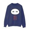 Womens/Ladies Big Hero 6 Baymax Icon Sweatshirt
