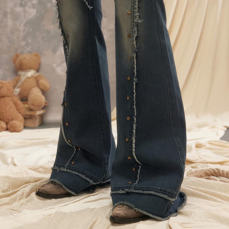 unifree Women's Retro Washed Low-Rise Bootcut Jeans