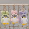 Positive Energy Penguin Plush Doll Pendant Japanese Keychain School Bag Ornament Cartoon Little Doll
