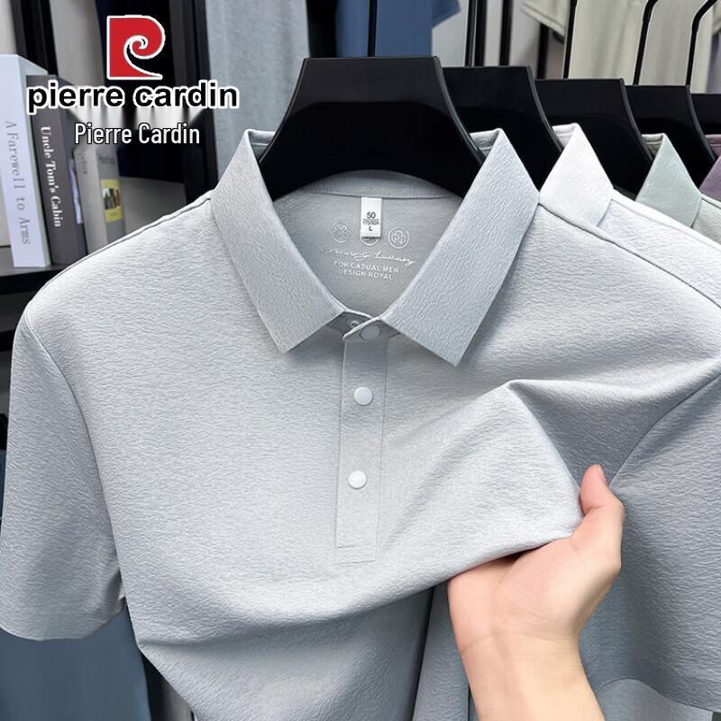 Pierre Cardin Мужская рубашка-поло с шелковистым эффектом