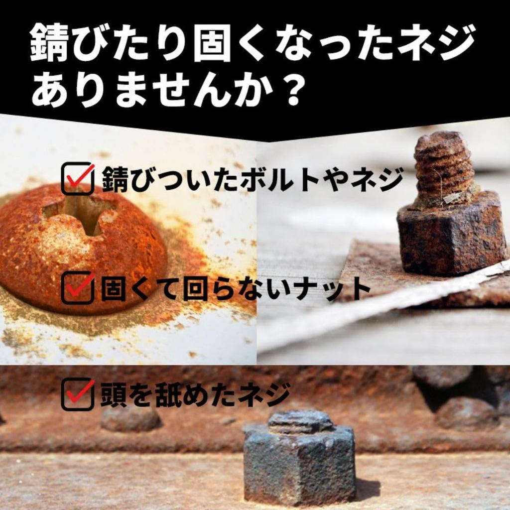 Nomadra Shock Driver Screw Removal Bit Shock Driver Case Impact Driver в комплекте Молоток 1 Ржавчина Раздавленный Сломанный Винты Набор Для Извлечения Гаек Винтов 7