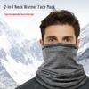 Unisex Outdoor Thermal Fleece Neck Gaiter & Face Mask for Skiing, Cycling, and Hiking