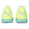 Puma Футбольные бутсы Future Play Tt 'Желто-зеленые' 107191-03