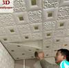 10 Pcs 70x70cm 3D Wall Sticker Stereo Ceiling Panel Roof Decoration Self Adhesive Foam Wallpaper