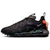 Air Max 720 ISPA 'Черный Светоотражающий' Мужские CD2182-001