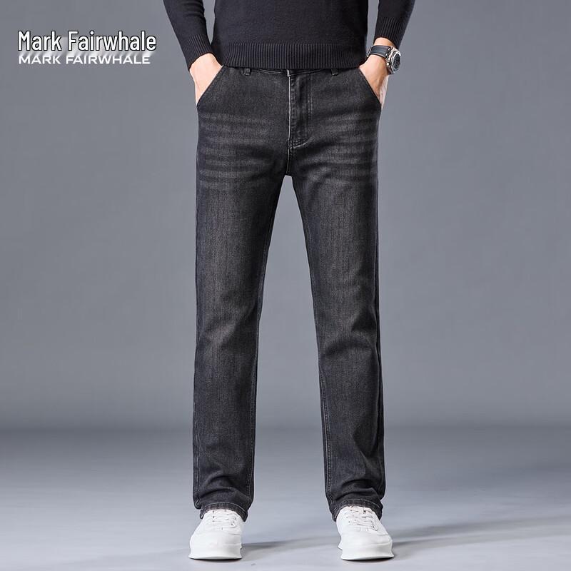 Мужские джинсы Mark Fairwhale зауженного кроя с прямыми штанинами