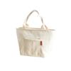Clapoyis Insulated Lunch Bag (White)