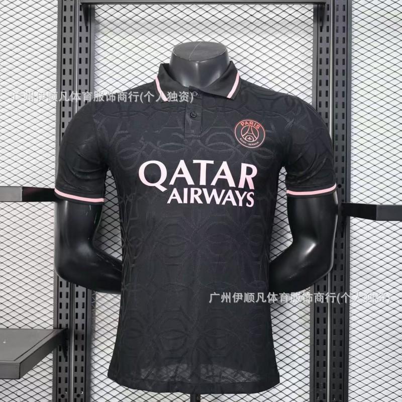 2026 World Cup Paris FC Soccer Jersey Mens Short Sleeve Football Shirt Fan Wear