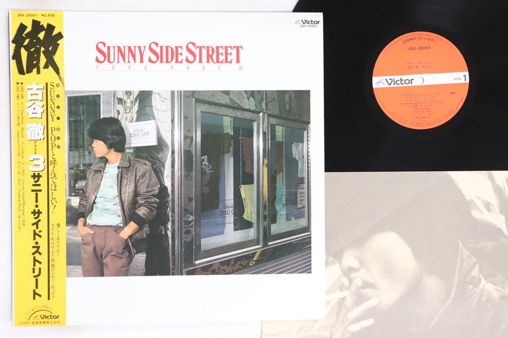 LP Record TORU FURUYA - Sunny Side Street JBX25007 VICTOR 1982 Japan Obi Japanese Enka/Traditional Used