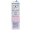 Canmake Mermaid Skin Gel UV 02 White 41g SPF50 PA Makeup Base Sunscreen Japanese Cosmetics for All Types