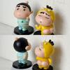 Shinchan Crayon Pvc Desk Ornament With Fun Series Design For Kids Student Gifts