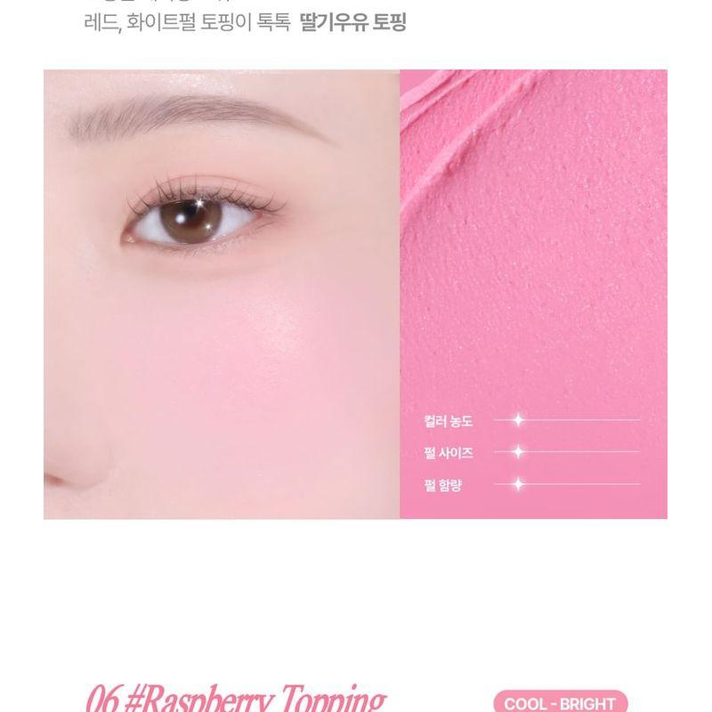 lilybyred Luv Beam Sherbet Румяна - 7 Цветов