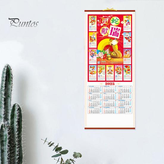 Настенный календарь 2025 года, китайский Новый год, год Змеи, подвесной календарь, ежемесячный лунный календарь для домашнего офиса, декор
