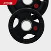 Резинопокрытый диск для штанги Jiyou JY-F9019