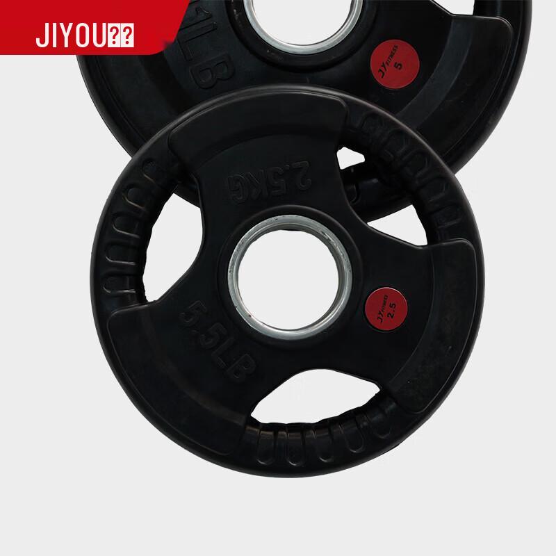 Резинопокрытый диск для штанги Jiyou JY-F9019