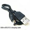 Кабель USB-DC 5,5x2,1 мм из чистой меди для зарядки