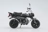 Aoshima Bunka Kyozai Skynet Масштаб Полный Honda Monkey Лимитированный Черный Мотоцикл (АОСИМА) 1/12