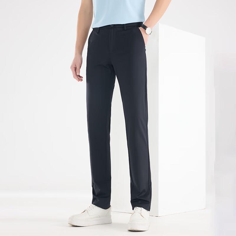 Men's Business Casual Straight-Leg Commuter Pants