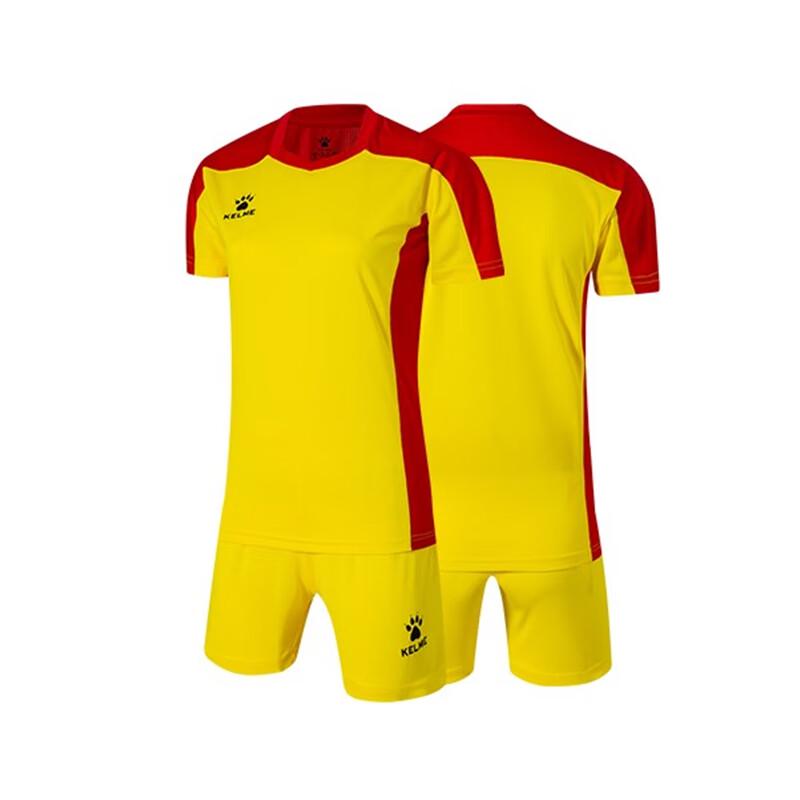 KELME Unisex Volleyball Training Vest & Shorts Set
