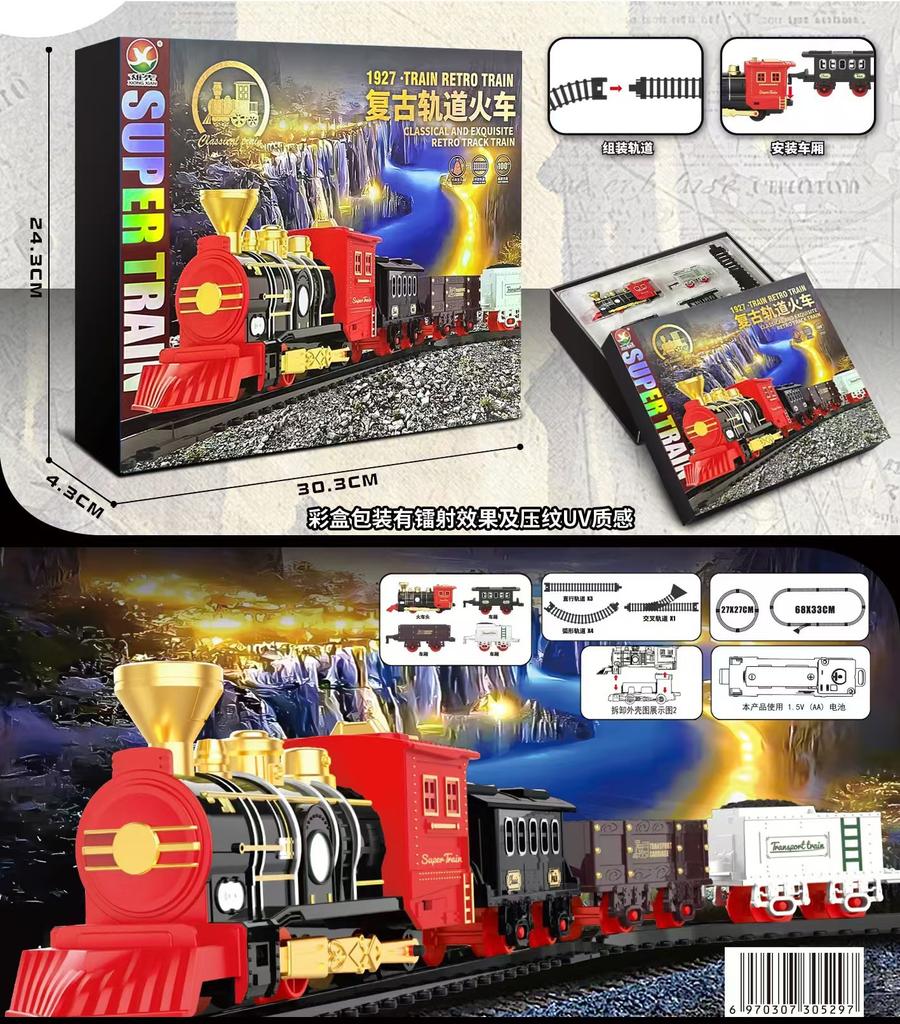 Electric Track Toy Car Educational Splicing Space Park Changeable Dinosaur Rail Car Children'S Toy Supply