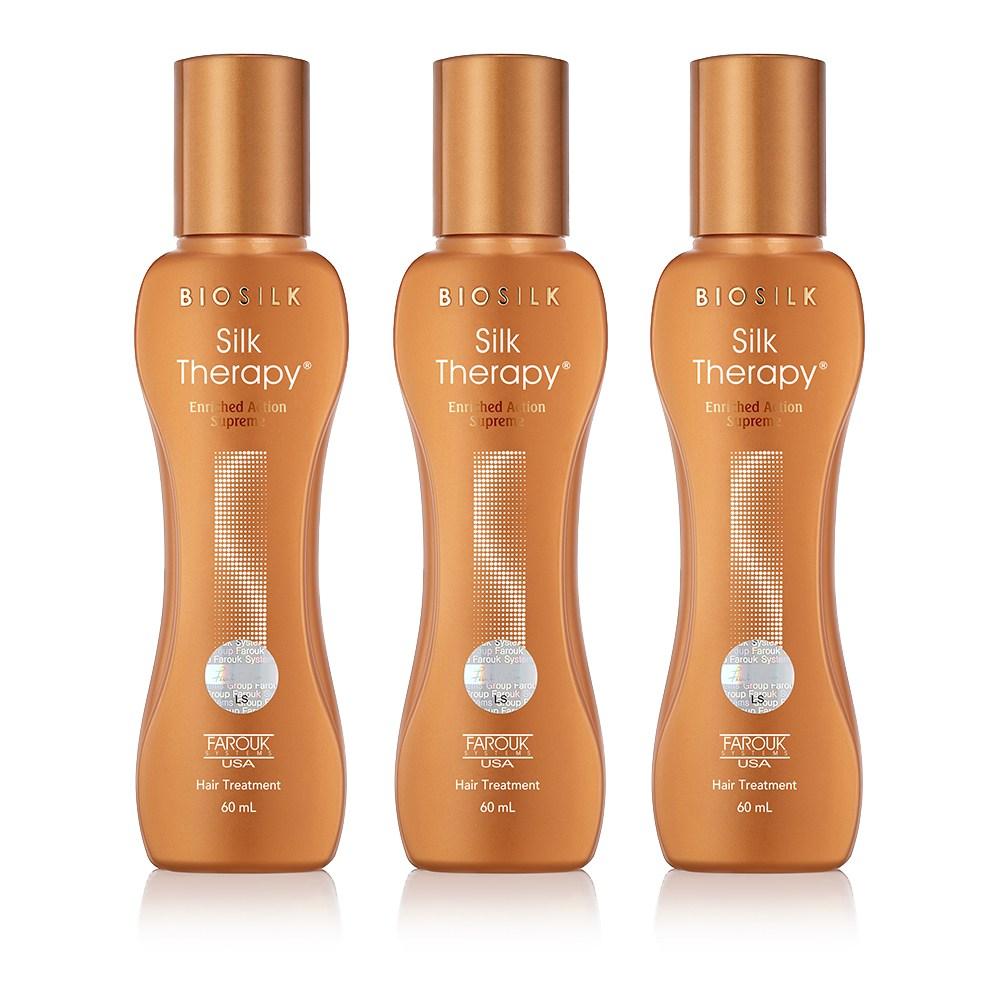 Silk Therapy Обогащенная эссенция для волос Supreme, 60 мл, 3 шт.