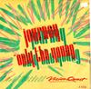 7-дюймовая пластинка JOURNEY - Only The Young A6058 Geffen Records 1985 UK Rock Б/у