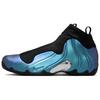 Air Flightposite Пыльный Кактус HJ4466-001 Мужской Размер