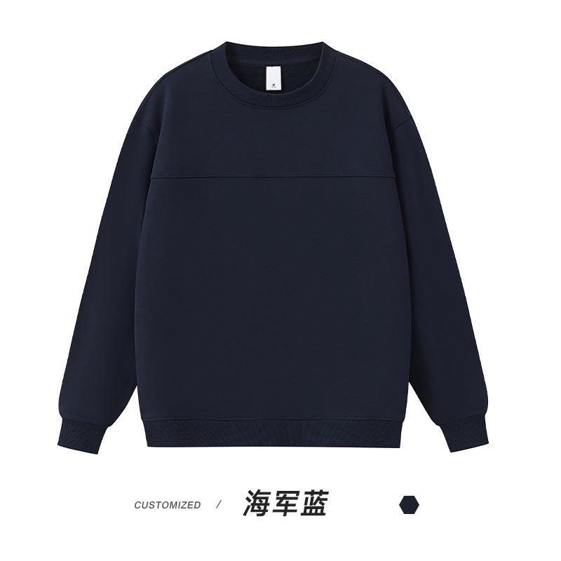 Casual Fashion Loose Drop Shoulder Long Sleeve Crew Neck Solid Color Sweatshirt For Men Women