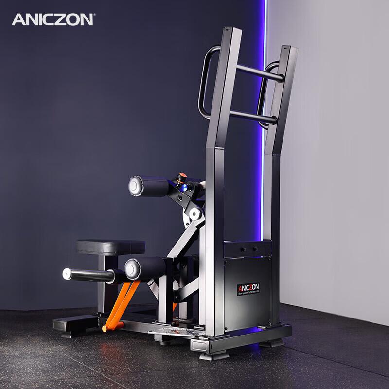 YiMai F214 Hip Thrust Machine