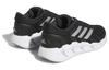 adidas Ventice Climacool 'Черный Серебристый Металлик' HQ4171