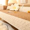 Winter Plush Sofa Cushion Thickened Sitting Cushion Non-slip Leather Sofa Cover Modern Simple Sofa Cover Cloth New Living Room
