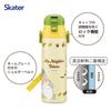 Skater 580ml Stainless Steel Water Direct Sports Studio Ghibli My Neighbor Totoro Catbus Bottle, Drink, Bottle, SDC6N-A