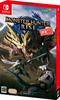 Monster Hunter Rise Karitomo Double Pack Quantity and Layered Equipment Karitomo Double Pack Bonus Monster Hunter Rise Tumbler Included -Switch