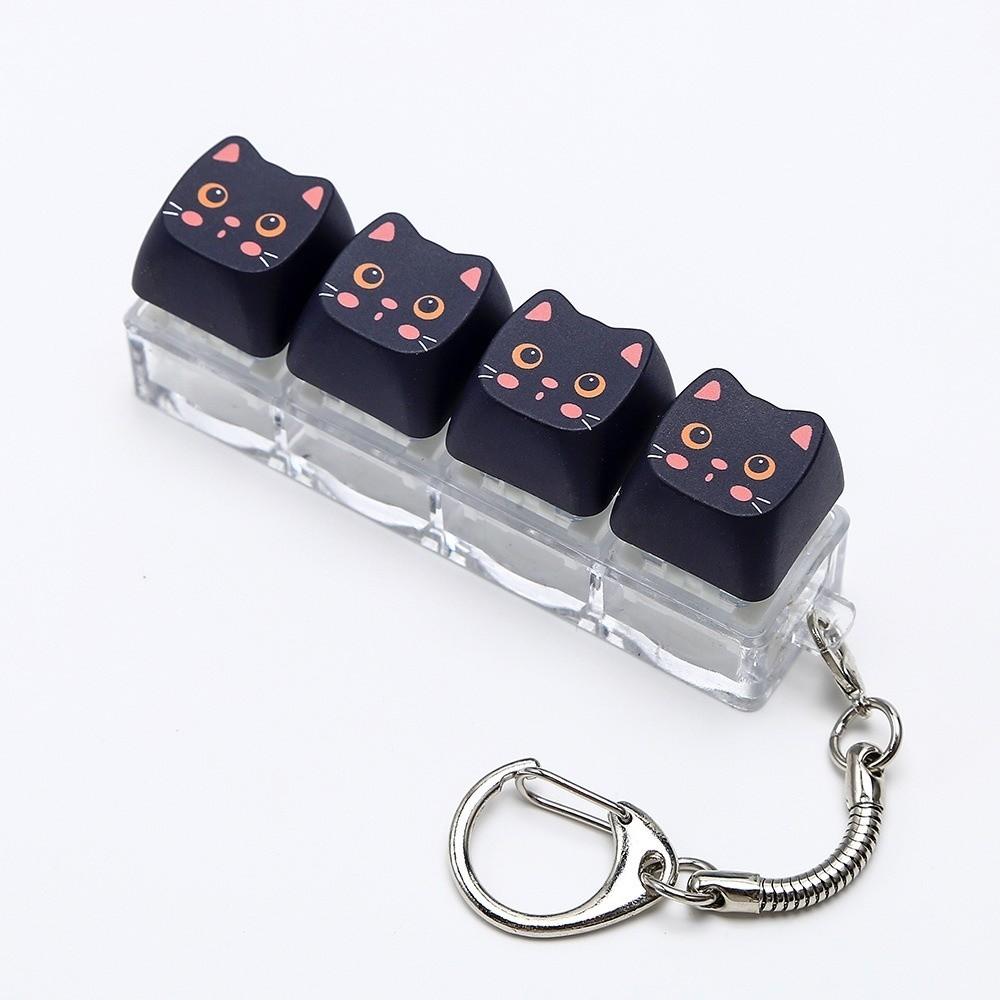 Detachable Animals Printed Keycap Keychain Creative Stress Relief Bag Pendant Office