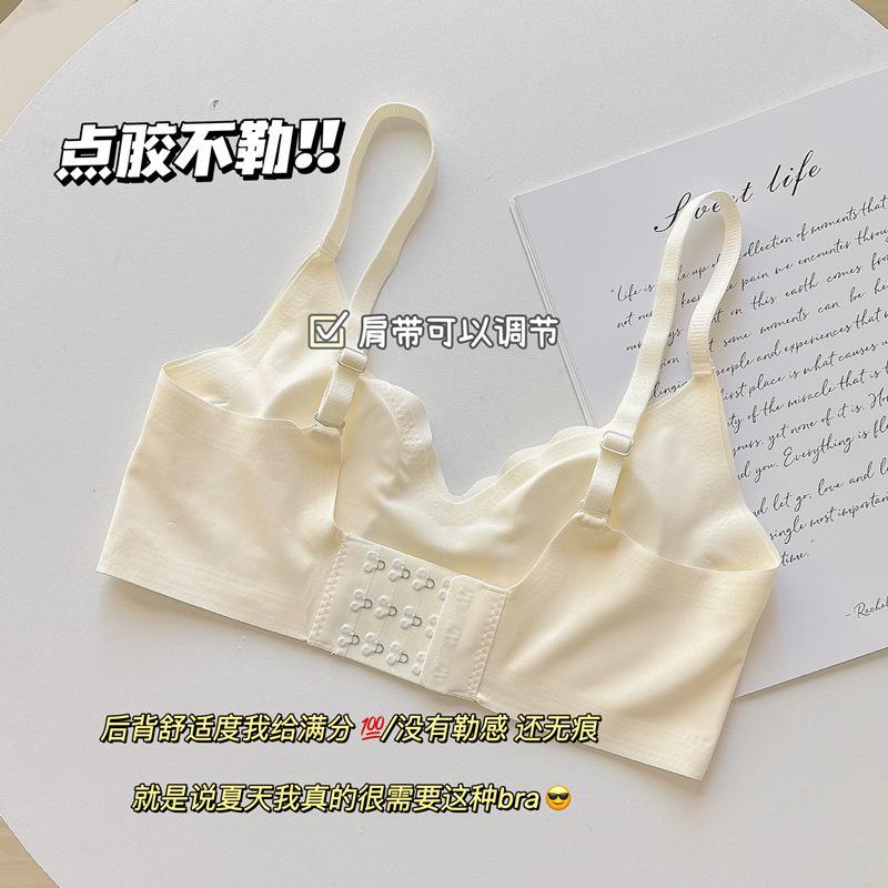 Light and thin underwear, large breasts, small and seamless beauty, breathable back, soft support, upper support, anti-sagging rabbit ears