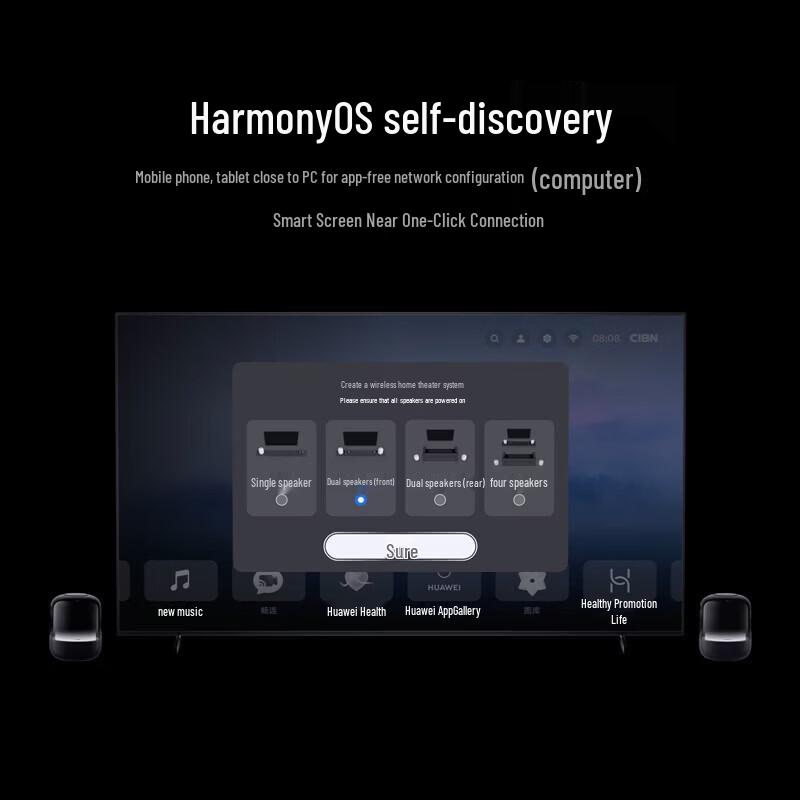 Huawei Sound X Новый умный динамик Devialet (Китайская версия)